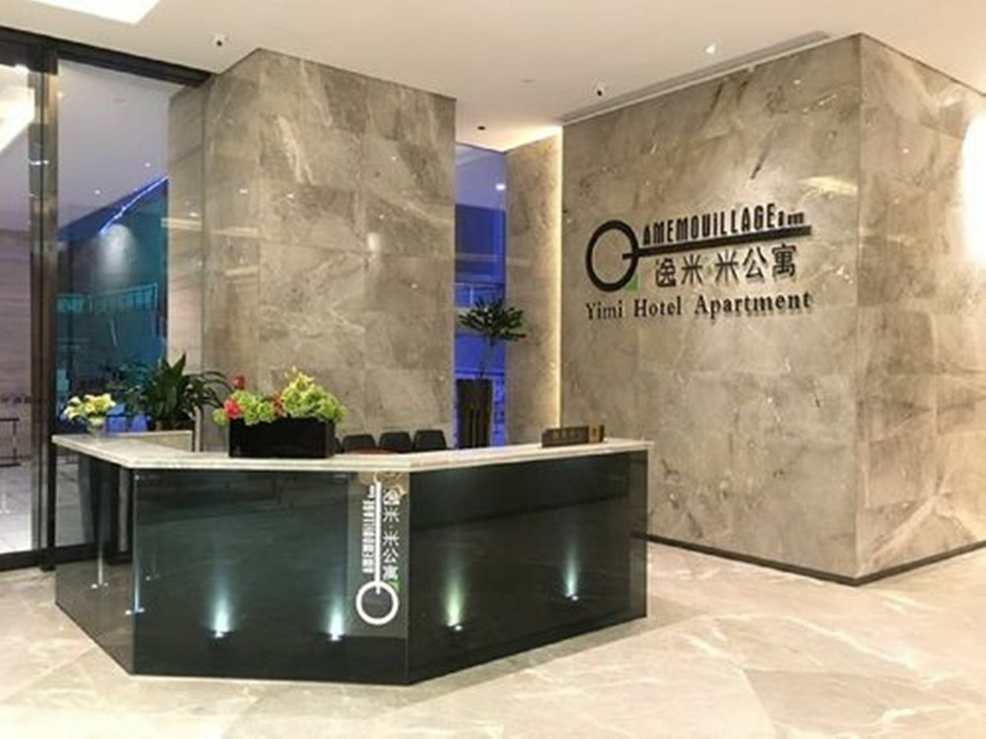 Yimi Mix International Apartment Cantão Exterior foto